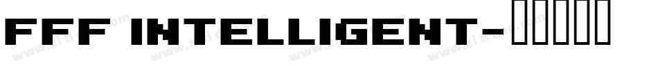 FFF Intelligent字体转换
